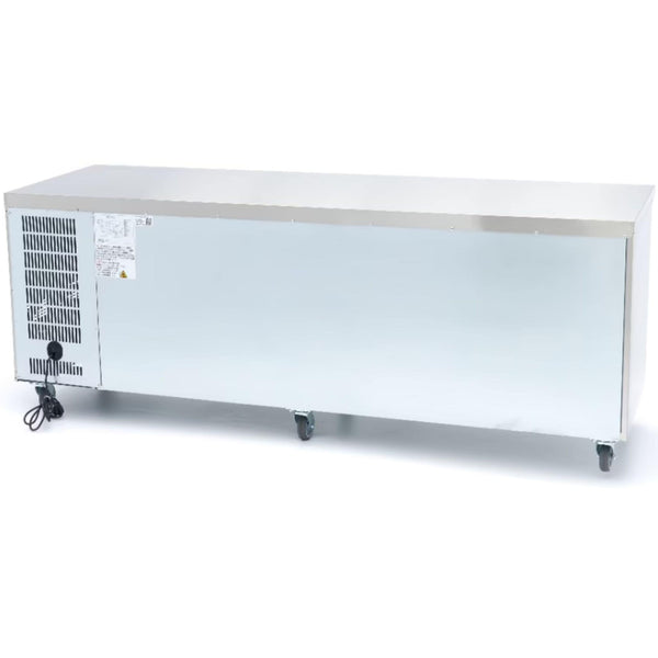 Grand Tour Réfrigéré Vitré 4 Portes 223cm (XXL)