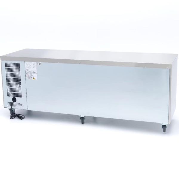 Grande Table de Congélation 4 Portes (223 cm)